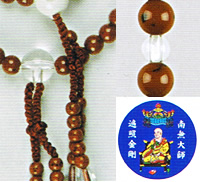 �V�����ړ�J���[��t